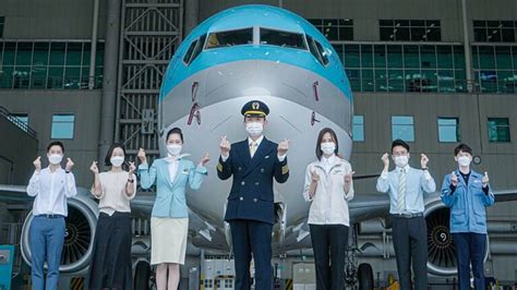 Korean Air Flight Attendant Requirements and Qualifications - Cabin Crew HQ