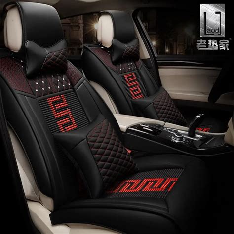 summer car seat cushion genesis cool the sharp on the Koup junjie for jetta car seat covers-in ...