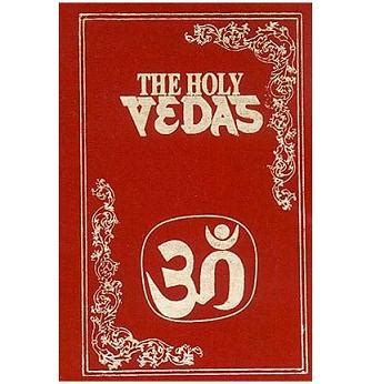 30 Quotations from The Vedas | Tamil and Vedas