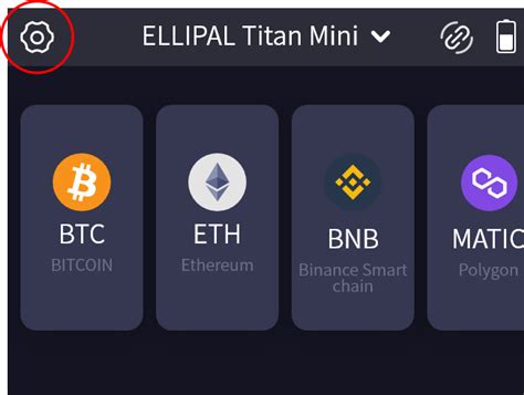 ELLIPAL Titan Mini Firmware Update