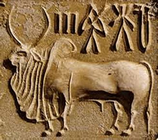 Seals of Indus valley civilization Upsc - Andedge