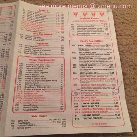 New Asia Menu Boiling Springs Sc