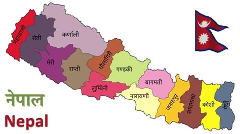 Nepal District Map With Province