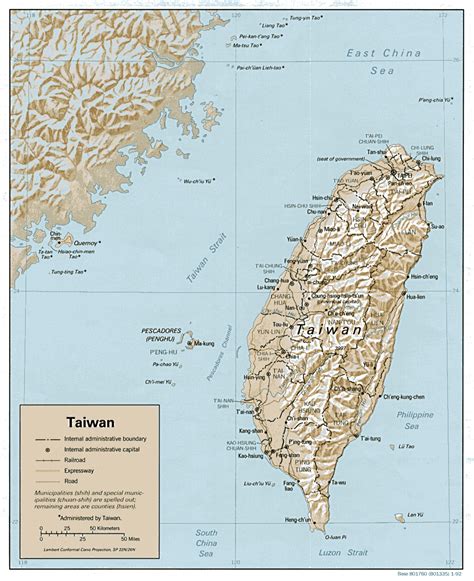 Large detailed relief and administrative map of Taiwan. Taiwan large detailed relief and ...