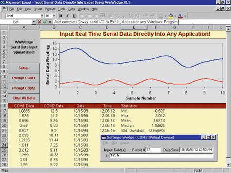 WinWedge Data Collection Software