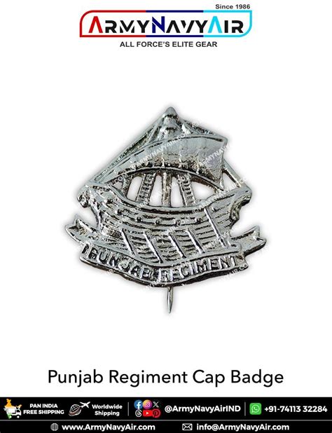 Buy Punjab Regiment Uniform Cap Badge Online at ArmyNavyAir.com