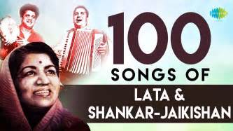 Top 100 Songs Of Lata & Shankar-Jaikishan | लता एंड शंकर - जयकिशान के ...