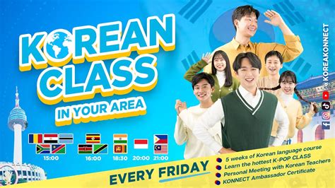 🇰🇷 Free Korean Class in your area 🇰🇷 #1 - YouTube