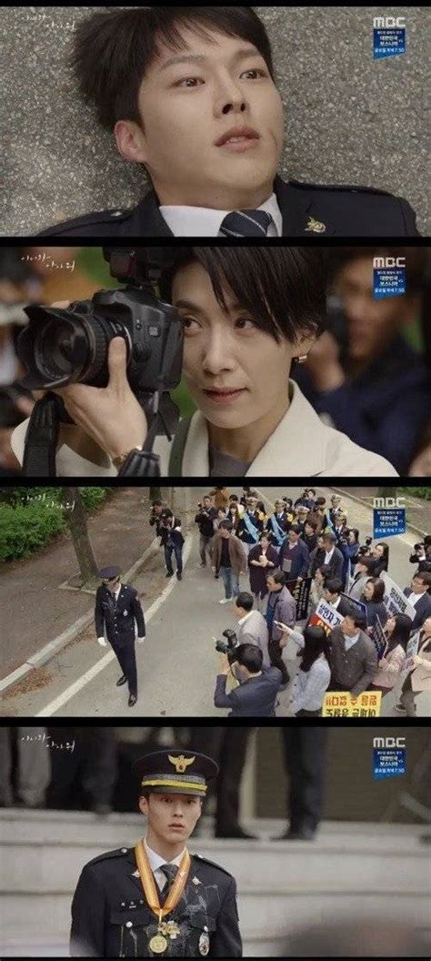 [Spoiler] "Come and Hug Me" Jang Ki-yong Hit By Eggs on Graduation Day @ HanCinema :: The Korean ...