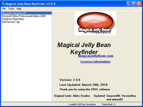 The magical jelly bean keyfinder program - ladermoney