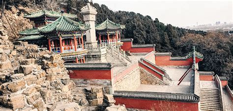 Beijing, The National Palace Museum | free photos | UIHere