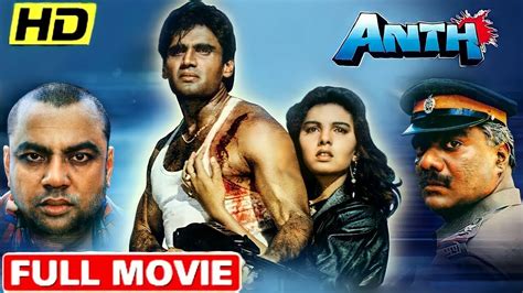 Anth 1994 Full Action Movie | Sunil Shetty , Somy Ali , Paresh Rawal ...