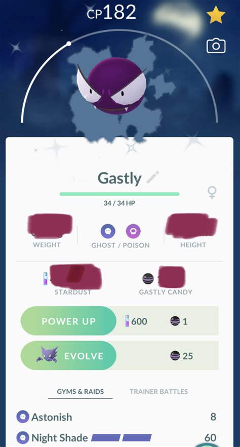 Shiny Gastly Trading - POGO Trading