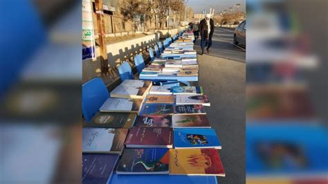 Reviving the Literary Spirit: Youth and Educators Spark Book Renaissance in Ghor Province with ...