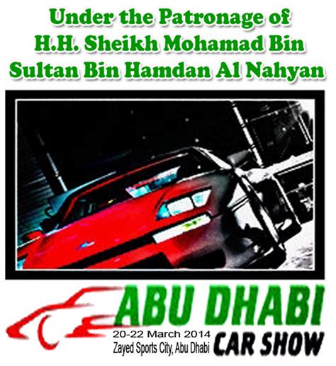 Abu Dhabi Car Show | Abu Dhabi