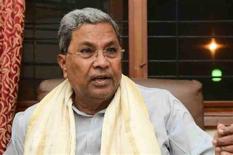 P.C. Siddaramaiah | BJP is the most indisciplined party: Karnataka CM ...