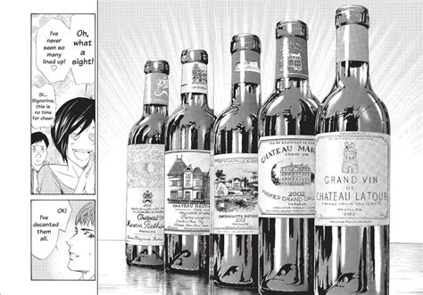 Drops of God Manga Gets Amazon English Translation, Wine Club - Bloomberg