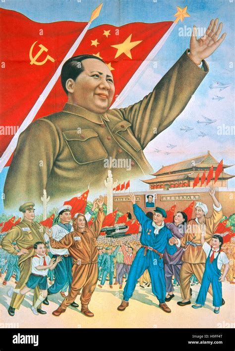 Chinese communist 1949 hi-res stock photography and images - Alamy