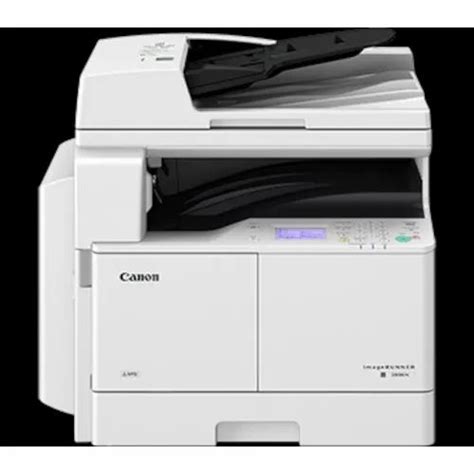 Canon Multifunction Printer - Canon iR 2625 Multifunction Printer Wholesale Trader from Hyderabad