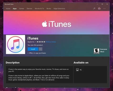 Windows 版本 iTunes 即将下线-软件技巧-ZOL软件下载