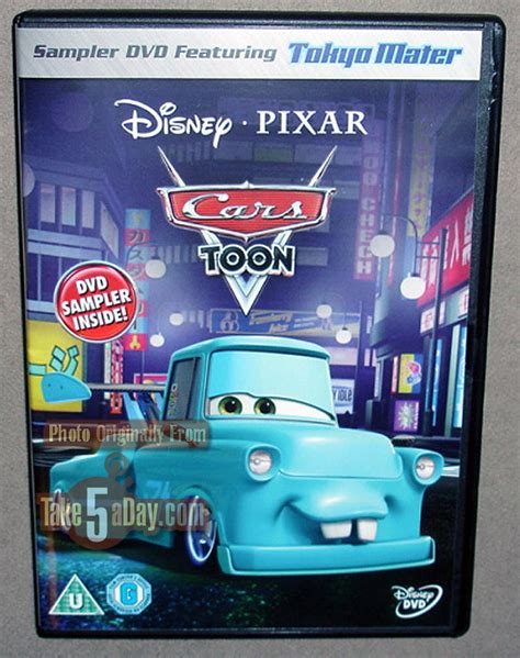 Take Five a Day » Blog Archive » Mattel Disney Pixar CARS: Wrestling 1: ...