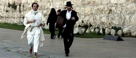 Jerusalem Syndrome | Chaos Films IL