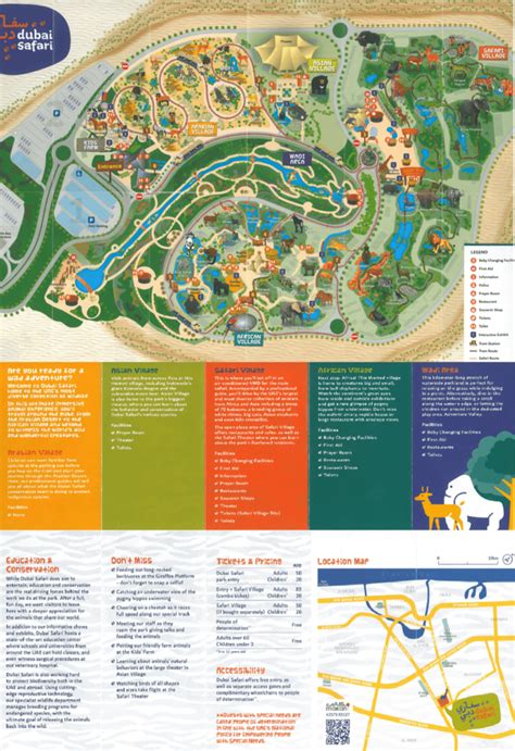 Things to do in Dubai Safari Park: Ticket Price, Timing (April 2021)