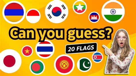 Easy Quiz! Can You Guess the Flags? - YouTube