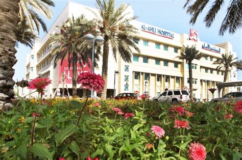 Doha Al Ahli Hospital | VAMED