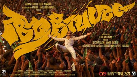 Fahadh Faasil-starrer Avesham’s first look poster is out; here are the ...