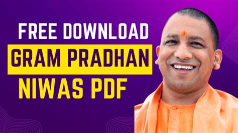 [ FREE PDF ] प्रधान निवास प्रमाण पत्र प्रारूप PDF - Niwas Praman Patra Form - RDS Kendra