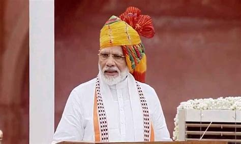 Independence Day Address: PM Modi wears yellow, orange turban ...