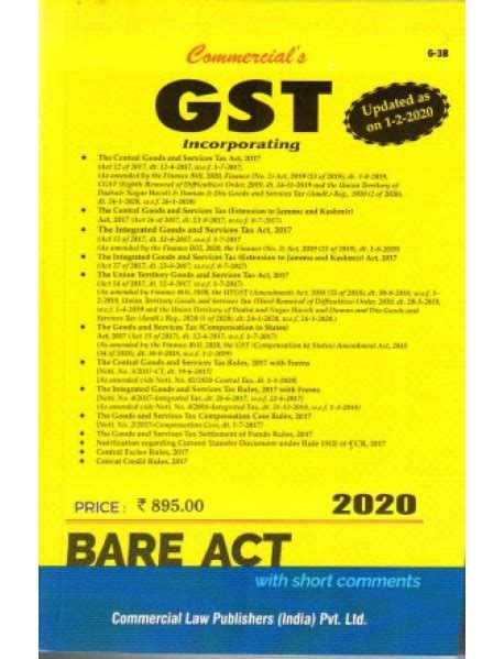 GST Act With CGST Rules, 2017 With Forms