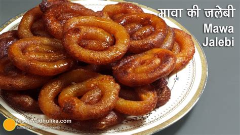 Instant Mawa Jalebi Recipe - Nishamadhulika.com