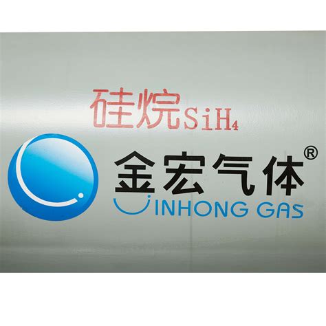 Solar Grade and Industrial Grade Liquefied Silane Sih4 Silane Gas ...