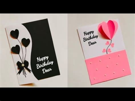 2 easy & beautiful handmade birthday greeting card idea at home ...