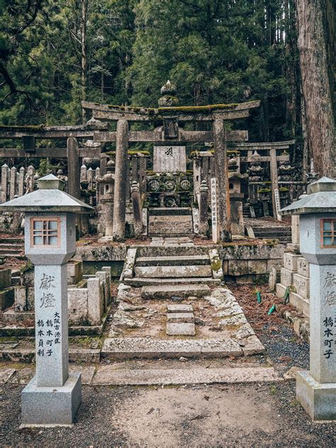 Koyasan Temple Stay, Mount Koya Japan | Japan, Japan travel, Japan vacation