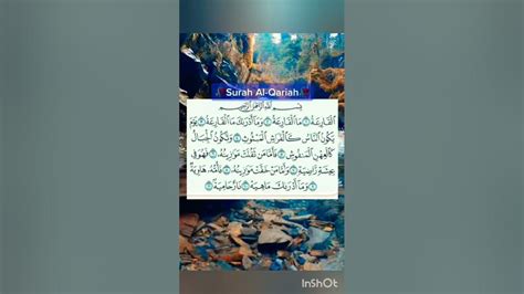 Surah Al Qariah recitation by Ahmed Surah Al Qariah allah alquran islamic