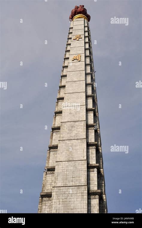 Juche Tower, Pyongyang, North Korea Stock Photo - Alamy