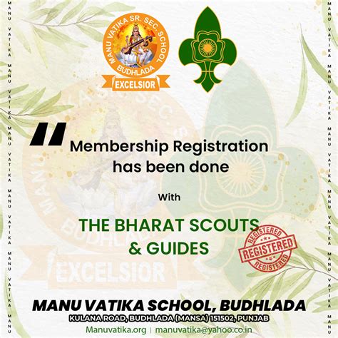 Bharat scout and guide membership registration has been done. – Manu Vatika