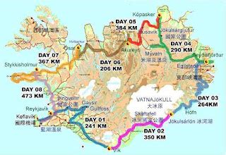 My Footprint: Iceland Day 2 - Vik -> Skaftafell