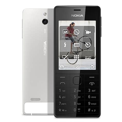 Nokia 515 - Complete Features and Specs