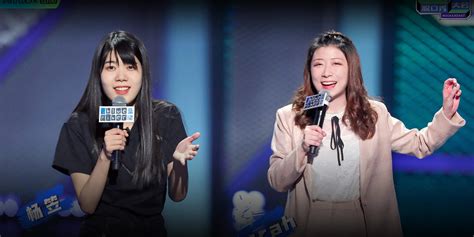 Female Chinese Stand-Up Comedians Stand Up for Themselves - Chinosity