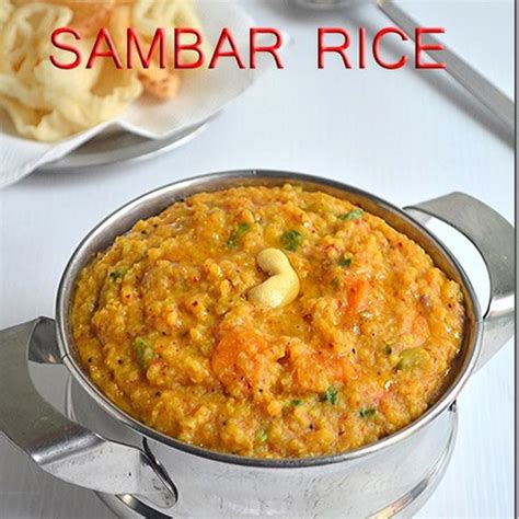 SAMBAR SADAM | SAMBAR RICE RECIPE – LUNCH RECIPES | Recipe | Recipes, Indian rice recipes ...