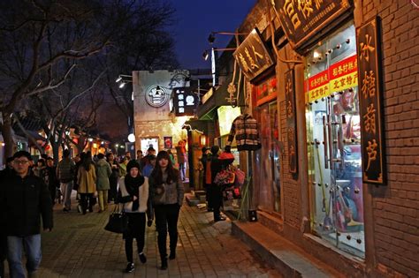 Beijing Night Tour Including Wangfujing Night Food Market - Beijing | Project Expedition