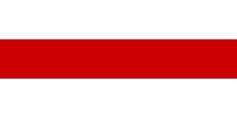 Flag Of Belarus -1918 - RankFlags.com – Collection of Flags