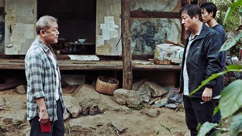 The Wailing (2016) - AZ Movies