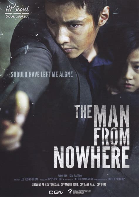 The Man from Nowhere | Martial Arts Action Movies - DVD\'s - Blu-rays