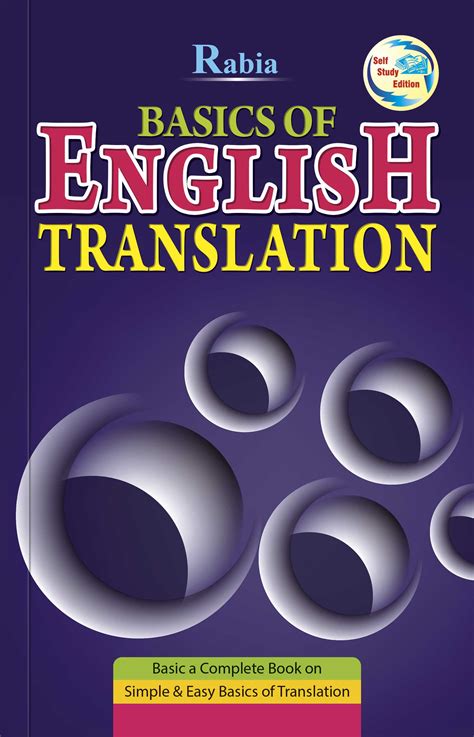 Basic Of English Translation