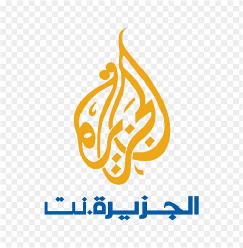 Al Jazeera Logo And Symbol, Meaning, History, PNG, 53% OFF